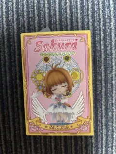 Item thumbnail for item 52cfd8e9-e56d-4709-9b30-e8f5f369eeee