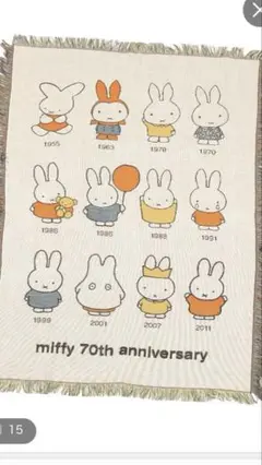 スタディオクリップ　ミッフィー　ジャガードマルチクロス