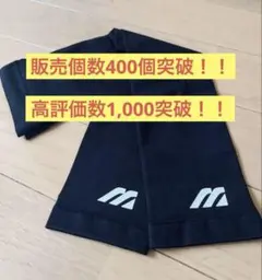 Item thumbnail for item 957eab17-bc4c-468d-928d-911732fb14b4