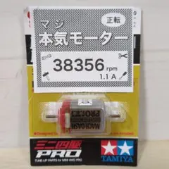 Item thumbnail for item b6d8b529-a480-4efd-89b2-75f0977f0ff6