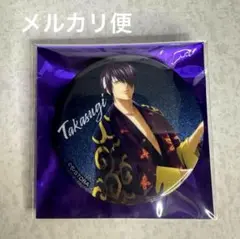 銀魂 缶バッジコレクション 雨の夜ver 高杉晋助