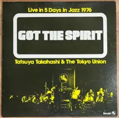 和ジャズ　TBM　ガット・ザ・スピリット　高橋達也と東京ユニオン　LPレコード