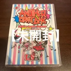 Item thumbnail for item d6f10ae5-6eeb-4bbf-815f-c471a0354039