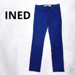 ★INED イネド　パンツ　S 小さめ　青　迅速発送　交渉可　即決可