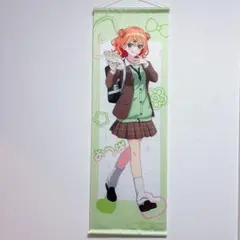 中野四葉 IF アオハルStyle B2半裁タペストリー 五等分の花嫁
