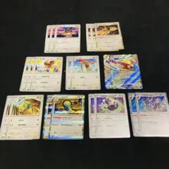 ドロー サーチ システムポケモン 汎用 まとめ売り 引退品 ポケモンカード 2