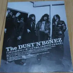 The Dust'n Bonez DVD 3枚セット The Dust'n Bonez DVD 3枚セット The Dust'n Bonez DVD 3枚セット