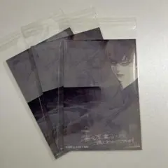 Item thumbnail for item ae6d1e10-87a1-4710-a8ef-19ffa68292dc