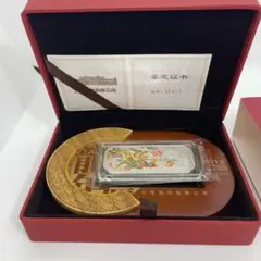 中国　香港　記念メダル　記念コイン　十二支　干支　3000セット限定　レア　銀 中国 生肖喜銀 銀貨 記念メダル 干支 十二支 中国金币总公司 70g
