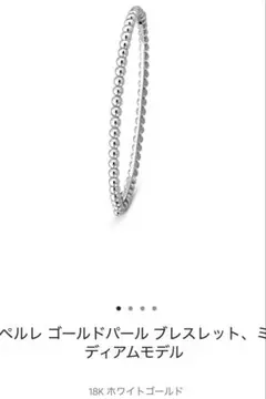 Item thumbnail for item 23ff7ed1-fe54-40b0-99da-40455771f94f
