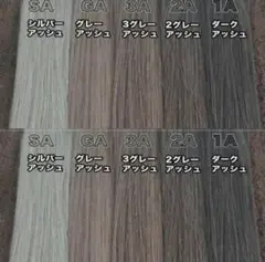 Item thumbnail for item 15e76dd5-fccc-4071-9ce8-ea133d4c7553