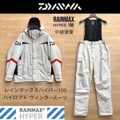 Item thumbnail for item 5cbedfa3-1873-48c6-bae4-72def8861d0a