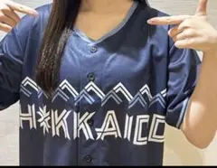HOKKAIDO ユニフォーム ファイターズ