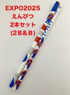 Item thumbnail for item dd76a378-1da8-4467-9711-72520ba6a7e0