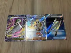 リーリエの決心 SR 3枚セット おまけ付き