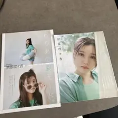 伊藤理々杏グラビア