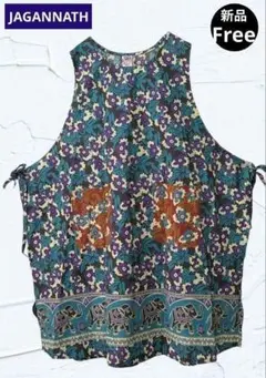 Item thumbnail for item afe60de5-bc69-45e7-bace-111b615fd0fc