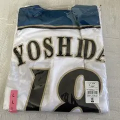 【新品未使用美品】日本ハムファイターズ 吉田輝星 ユニフォームシャツ L