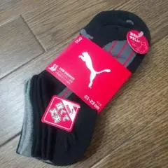 プーマ 靴下 3足セット サイズ 21-23cm