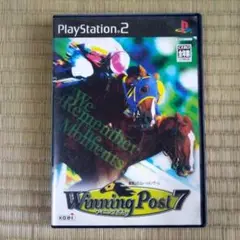 PS2ソフト　ウイニングポスト7