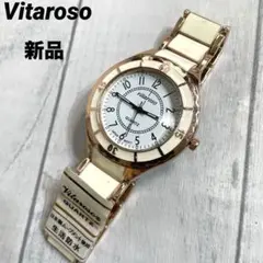 新品　腕時計　日本製ムーブメント　生活防水　男女兼用　ピンクゴールド　アイボリー