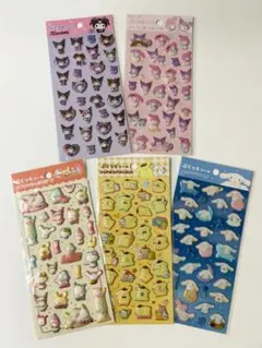 【新品未開封】 sanrio サンリオ シール ぷくっとシール 5枚セット