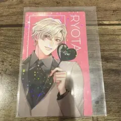 ツキプロ 涼太 ホログラムカード