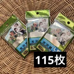 激安特価！！光沢紙写真用紙 L判 135枚