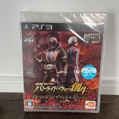 仮面ライダー バトライド・ウォー 創生 メモリアルTVサウンドエディション