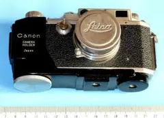 昭和初期のCanonカメラでレンズはライカ