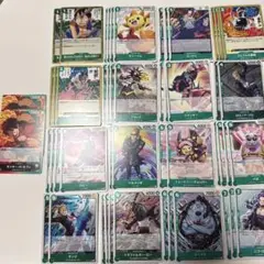 ワンピースカード 受け継がれる意志 緑デッキ R以下 ほぼ4コン