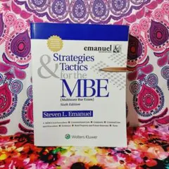 Strategies u0026 Tactics for the MBE