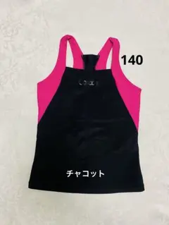 Chacott チャコット Ｙバックロングトップス 140 ピンク/ブラック