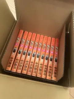 新品　化粧箱入り はだしのゲン 全10巻 全巻セット