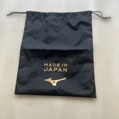美品ミズノサッカースパイク入れ　シューズケース