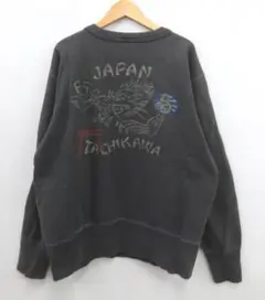 バズリクソン TACHIKAWA JAPAN スウェット