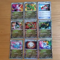 ドラゴンセレクション 9枚セット ラティアス レックウザ ファーストチケット　他