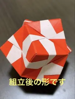 Item thumbnail for item 9689986a-38d0-4dfc-8056-2ffeb345745f