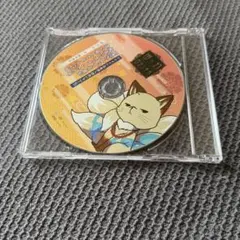 幽幻ロマンチカ アニメイト特典 CD ザクロ
