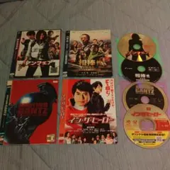 在庫整理堕大特価　DVD 日本映画(４枚）８月３１日まで