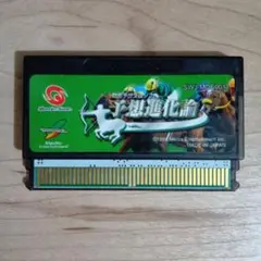 Item thumbnail for item 560b928e-99aa-49ee-9a50-13b7042aca99