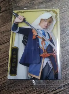 Item thumbnail for item d6c6eaef-c6a5-426a-94c5-08485ec6d099