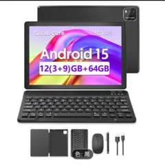 Android 15 タブレット 12GB RAM 64GBストレージ
