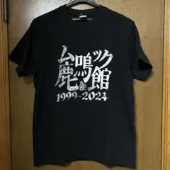 MUCC ムック Tシャツ Mサイズ ブラック