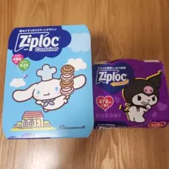 Item thumbnail for item c48bfa37-4f91-4968-807a-fd9ea217204b