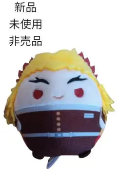 ☆美品☆鬼滅の刃　煉獄杏寿郎　煉獄さん　ふわコロりん　ニッコリ　もちころりん 鬼滅の刃 煉獄杏寿郎 ふわコロりん4 - メルカリ