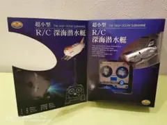 Item thumbnail for item 306a7ce2-492e-49cb-8b65-328266e7825f