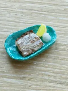 ミニチュアフード　太刀魚の塩焼き ドールハウス　リカちゃん　シルバニア　オビツ