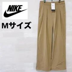 【新品】ナイキ ブリス Dri-FITパンツ タック ワイドパンツ Mサイズ
