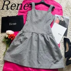 【美品】Rene 膝丈ワンピース TISSUE ホワイト ブラック 36